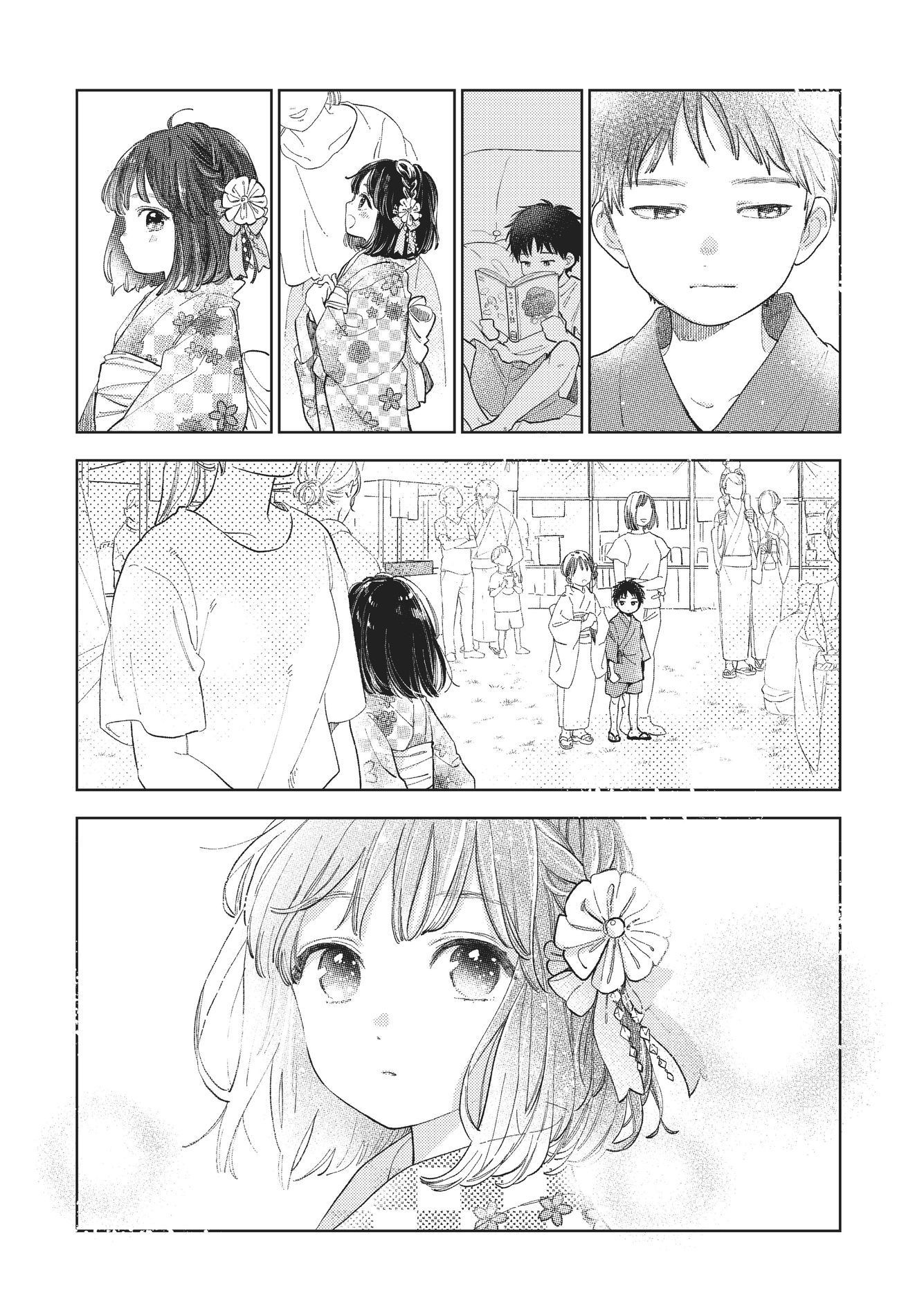 A Sign of Affection, Chapter 17 image 26